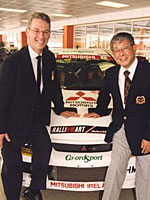 Peter Collinson with Dr R Mitamura, President of Ralliart Inc. at the opening ceremony of Ralliart UK’s new premises in 2000