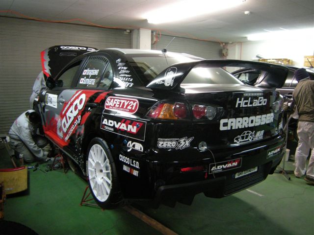 Cusco Evo X Rally Car