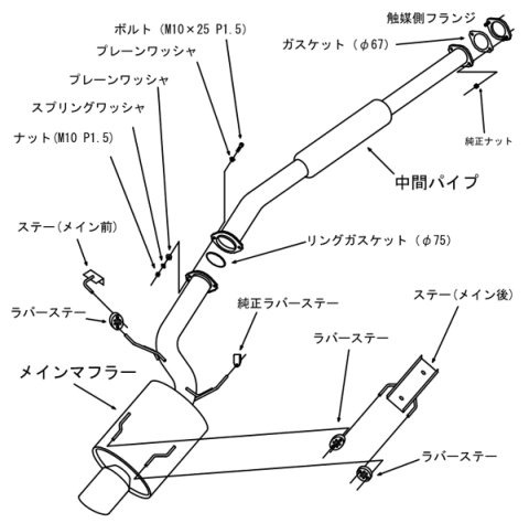 HKS Super Turbo Exhaust Muffler for CT9A Lancer Evolution 7, 8, 9